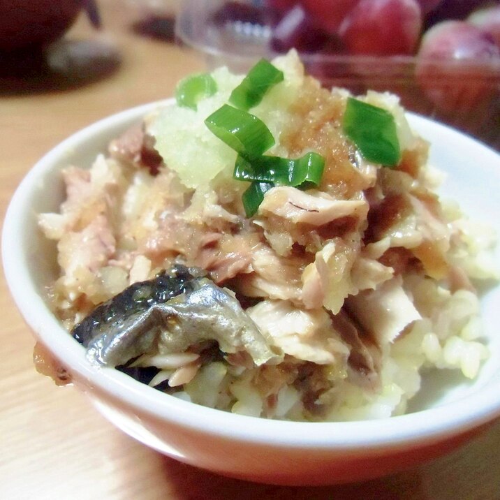 秋刀魚おろしご飯